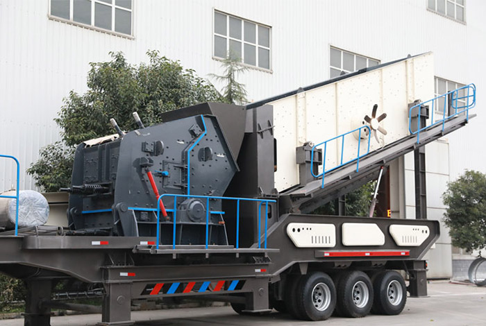 反擊式移動破碎站